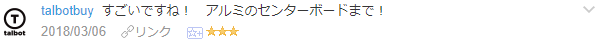 f:id:wakajibi2:20180321121649p:plain f:id:wakajibi2:20180321121649p:plain