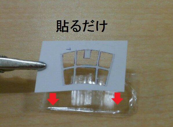 f:id:wakajibi2:20180327154629p:plain f:id:wakajibi2:20180327154629p:plain