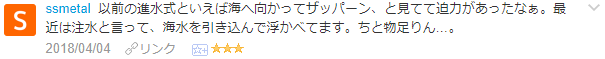 f:id:wakajibi2:20180425115647p:plain
