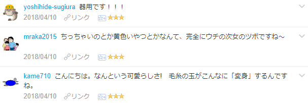 f:id:wakajibi2:20180502103533p:plain f:id:wakajibi2:20180502103533p:plain