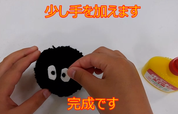 f:id:wakajibi2:20180505183959p:plain