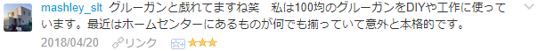 f:id:wakajibi2:20180513175751p:plain f:id:wakajibi2:20180513175751p:plain