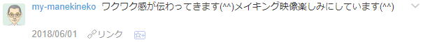 f:id:wakajibi2:20180603232829p:plain f:id:wakajibi2:20180603232829p:plain