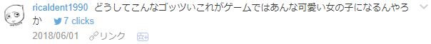 f:id:wakajibi2:20180603232911p:plain f:id:wakajibi2:20180603232911p:plain