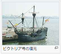 f:id:wakajibi2:20180620171055p:plain