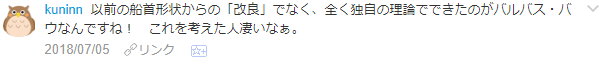 f:id:wakajibi2:20180711095452p:plain f:id:wakajibi2:20180711095452p:plain