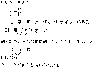 f:id:wakajibi2:20180718185929p:plain f:id:wakajibi2:20180718185929p:plain