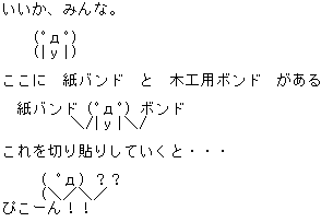 f:id:wakajibi2:20180718193303p:plain f:id:wakajibi2:20180718193303p:plain