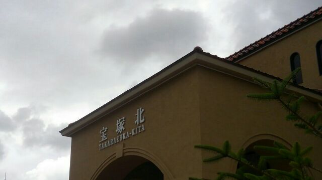 f:id:wakajibi2:20180819104946j:plain