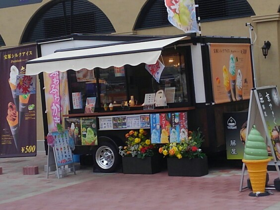 f:id:wakajibi2:20180819105130j:plain