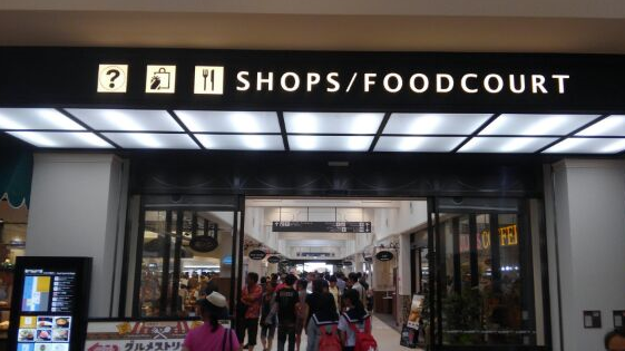 f:id:wakajibi2:20180819110402p:plain