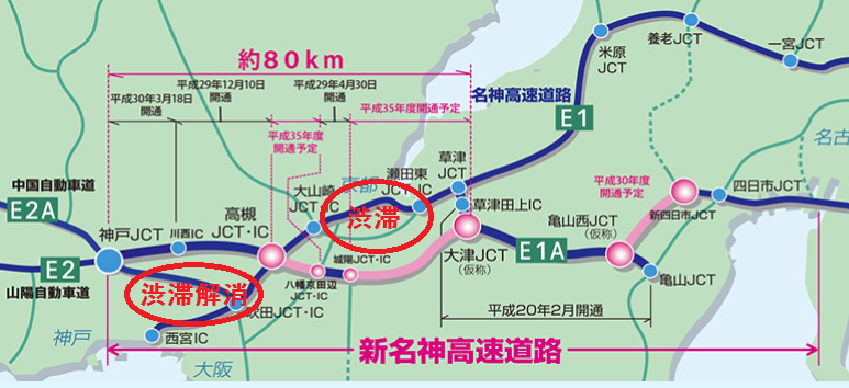 f:id:wakajibi2:20180819113600p:plain