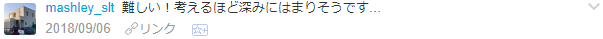 f:id:wakajibi2:20180912110358p:plain f:id:wakajibi2:20180912110358p:plain
