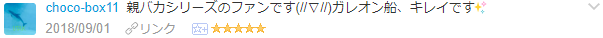 f:id:wakajibi2:20181008170452p:plain f:id:wakajibi2:20181008170452p:plain