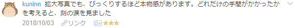 f:id:wakajibi2:20181014103408p:plain f:id:wakajibi2:20181014103408p:plain