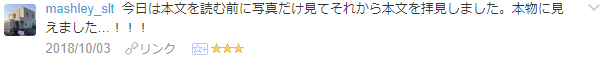 f:id:wakajibi2:20181014103805p:plain f:id:wakajibi2:20181014103805p:plain