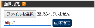f:id:wakajibi2:20181017104601p:plain