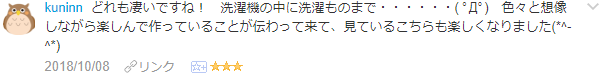 f:id:wakajibi2:20181021173156p:plain f:id:wakajibi2:20181021173156p:plain