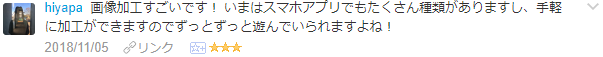 f:id:wakajibi2:20181113111419p:plain f:id:wakajibi2:20181113111419p:plain