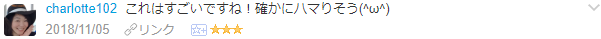 f:id:wakajibi2:20181113111438p:plain f:id:wakajibi2:20181113111438p:plain