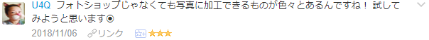f:id:wakajibi2:20181113111612p:plain f:id:wakajibi2:20181113111612p:plain