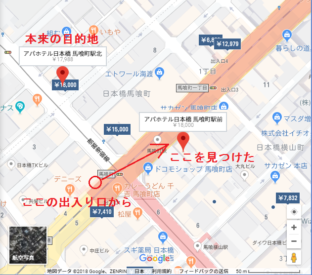 f:id:wakajibi2:20181128085234p:plain