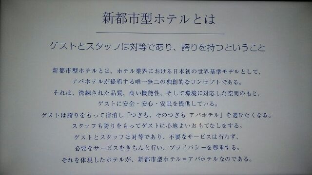 f:id:wakajibi2:20181128120823j:plain