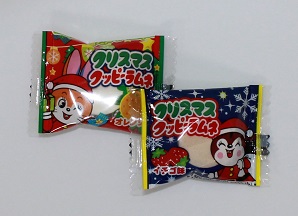 クッピーラムネ