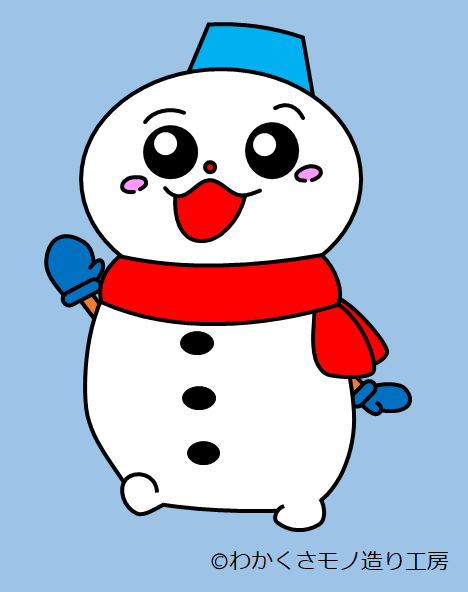 雪だるまさん