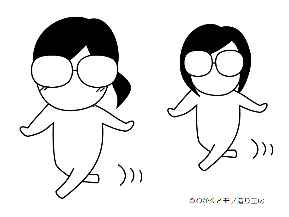 f:id:wakajibi2:20190127110458p:plain