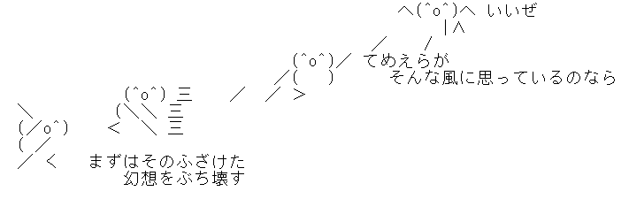 f:id:wakajibi2:20190127160503p:plain