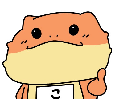 f:id:wakajibi2:20190201185315j:plain