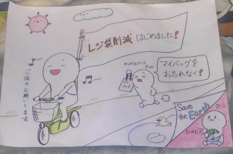 f:id:wakajibi2:20190513183354j:plain f:id:wakajibi2:20190513183354j:plain