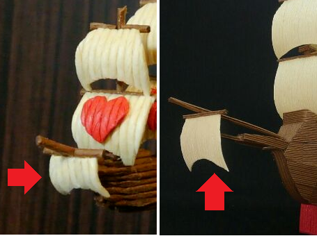 バウスプリットセイル