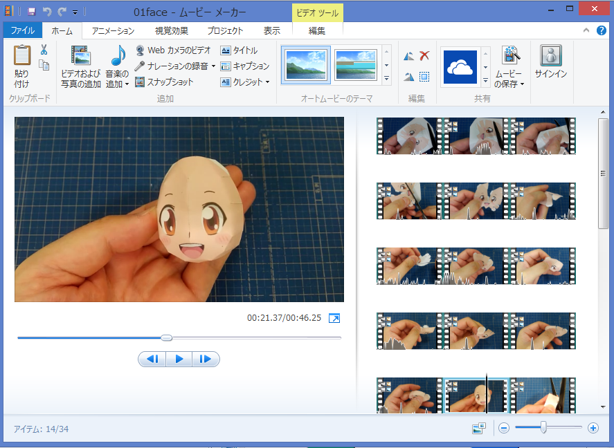 f:id:wakajibi2:20190705190124p:plain f:id:wakajibi2:20190705190124p:plain