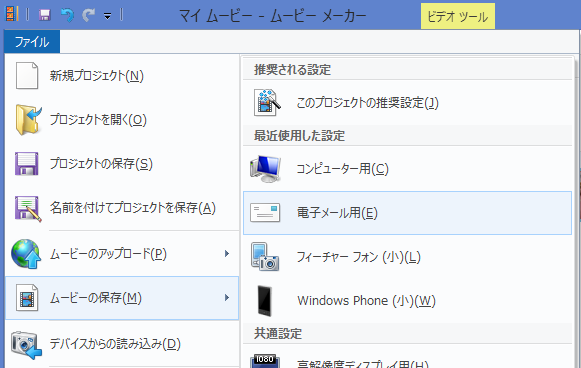 f:id:wakajibi2:20190708172959p:plain f:id:wakajibi2:20190708172959p:plain