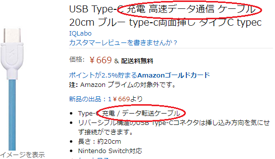 f:id:wakajibi2:20190714175111p:plain f:id:wakajibi2:20190714175111p:plain