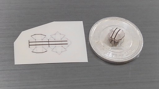 f:id:wakajibi2:20190902093225j:plain