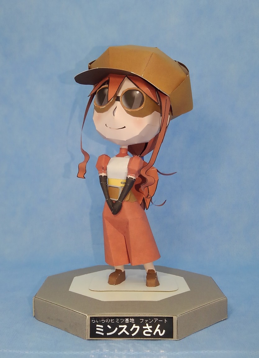 f:id:wakajibi2:20190930080255j:plain f:id:wakajibi2:20190930080255j:plain