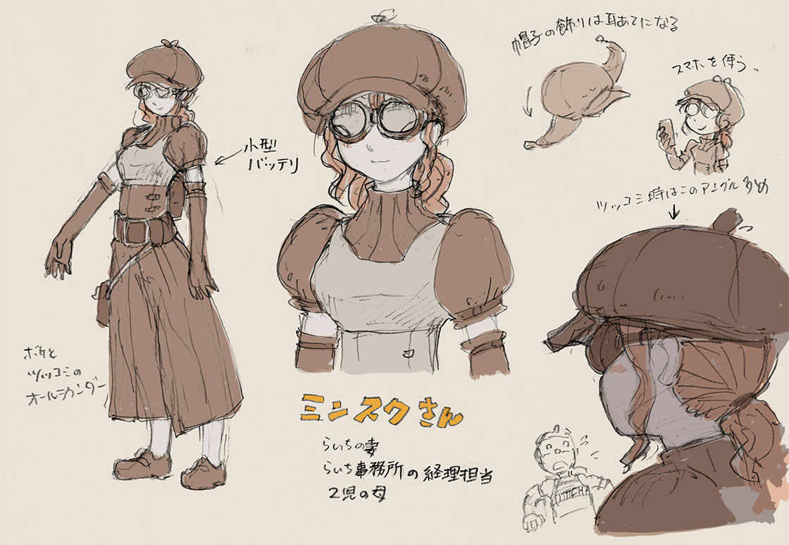 f:id:wakajibi2:20190930080417p:plain f:id:wakajibi2:20190930080417p:plain