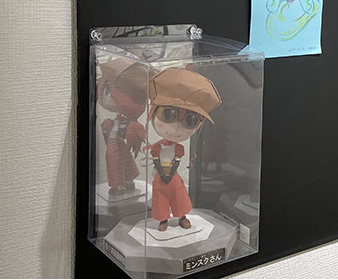 f:id:wakajibi2:20191002083604p:plain