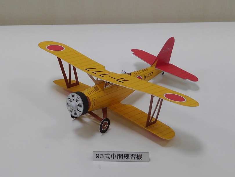 f:id:wakajibi2:20191028110850j:plain