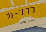 f:id:wakajibi2:20191028185059p:plain