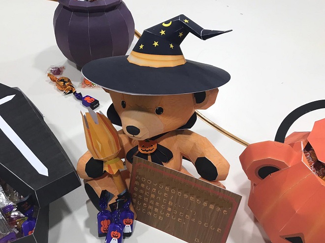 f:id:wakajibi2:20191104153208j:plain f:id:wakajibi2:20191104153208j:plain
