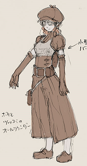 f:id:wakajibi2:20191106181645p:plain