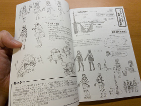 f:id:wakajibi2:20191118182226p:plain