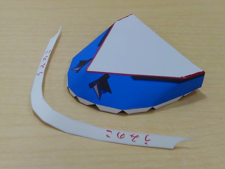 f:id:wakajibi2:20191119112814j:plain f:id:wakajibi2:20191119112814j:plain