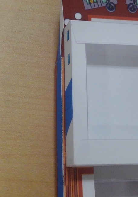 f:id:wakajibi2:20191203115921j:plain f:id:wakajibi2:20191203115921j:plain