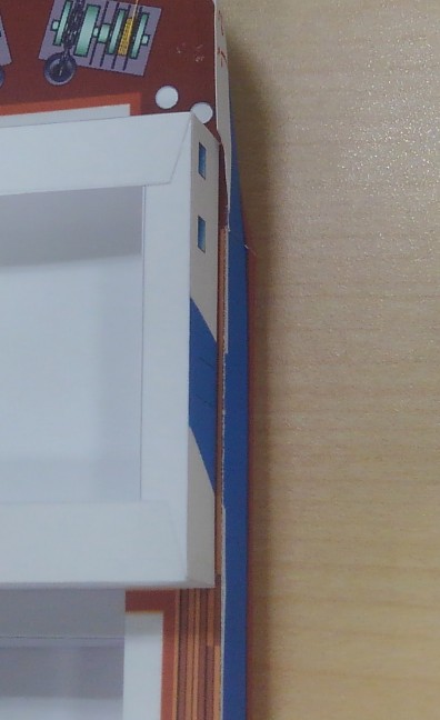 f:id:wakajibi2:20191203115924j:plain f:id:wakajibi2:20191203115924j:plain