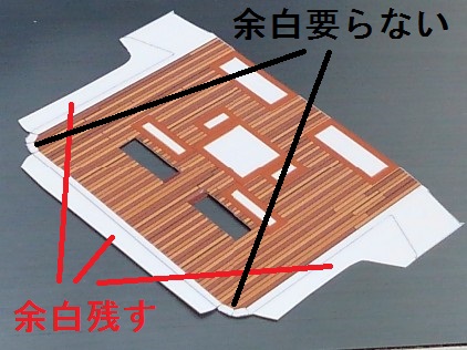 f:id:wakajibi2:20191218095613j:plain f:id:wakajibi2:20191218095613j:plain